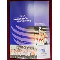 Справочник. Чемпионат Европы - 2005. Женщины. Официальное издание УЕФА.
