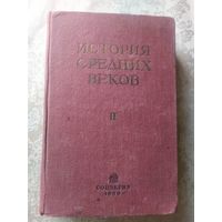 История средних веков 1939г\053