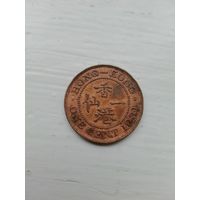 1 цент Гонконг. Георг5