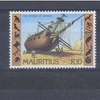 [1957] Маврикий 1982. Корабли,парусники. MNH