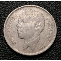 1 дирхам 1969