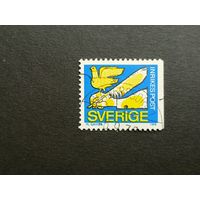 Швеция 1979. Скидочная марка. Стандарт. Полная серия