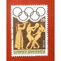 Греция. Спорт. ( 1 марка ) 1984 года. 10-17.