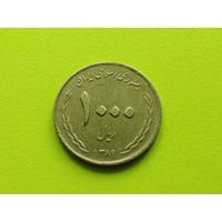 Иран. 1000 риалов 2010 (1389) - Курбан-байрам.