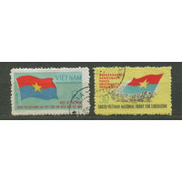 Флаг Фронта освобождения Южного Вьетнама. Вьетконг. Вьетнам. 1968. 2 марки