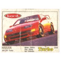 Вкладыш Турбо/Turbo 314 тонкая рамка