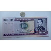 Werty71 Боливия 1 сентаво 1987 10000 песо боливиано UNC банкнота