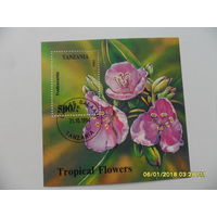 Марка Танзания - тропические растения - Tradescantia 1994