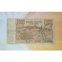 Алжир 100 динар 1970г НЕЧАСТАЯ