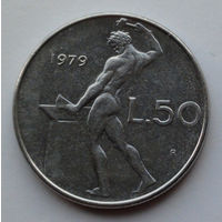 Италия 50 лир. 1979