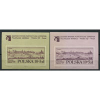 Польша - 1973г. - Филателистическая выставка - полная серия, MNH [Mi bl. 55-56] - 2 блока