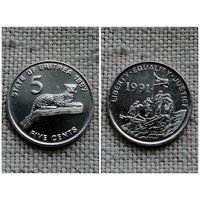 Эритрея 5 центов 1997/фауна/ животные /FA