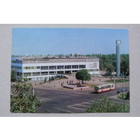 ДМПК, 04-01-1977; Подгорный Б.(фото), Алма-Ата. Автовокзал; чистая.