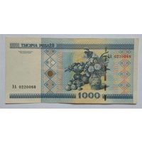 Беларусь 1000 рублей 2000 г. Серия ЭА. Интересный номер 0220088