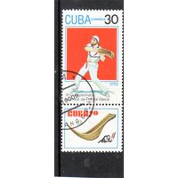 Куба.Спорт.Чемпионат мира по баскской пелоте.Куба.1990.