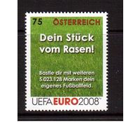 Австрия-2008(Мих.2733)  ** , Спорт, ЧЕ-2008 по футболу,