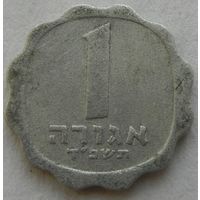 Израиль 1 агора, чекан 1960-1980