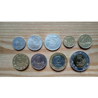 Литва. Комплект монет 9 шт. (1, 2, 5, 10, 20, 50 центов, 1, 2, 5 лит).