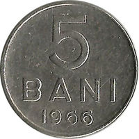 5 бань 1966,Румыния,57
