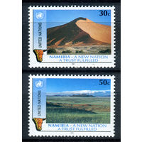 ООН (Нью-Йорк) - 1991г. - Годовщина независимости Намибии - полная серия, MNH [Mi 612-613] - 2 марки