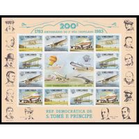 1982 Самолеты Сан-Томе и Принсипи 830b-833bZB - 200 лет истории авиации 78,00 евро