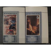 Марка СССР - 2 шт Отечественная живопись, 1980 год /цена за две марки/