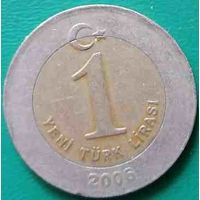Турция 1 новая лира 2006