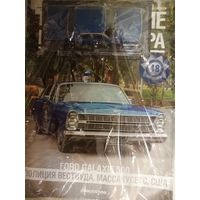 Ford Galaxie 500 ПММ N48