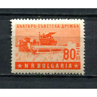 Болгария - 1953 - Зерноуборочный комбайн 80St - [Mi.871] - 1 марка. MH.  (Лот 27FA)-T25P8