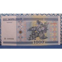 1000 рублей Беларусь, 2000 год (серия БЭ, номер 1595264)