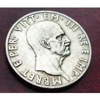 Серебро 0.835! Албания 10 леков, 1939
