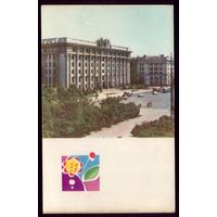 1966 год Харьков Улица Сумская