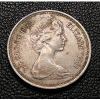 5 новых пенсов 1968