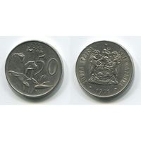 Южная Африка. 50 центов (1971, XF)