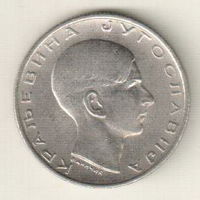Югославия 10 динар 1938 2
