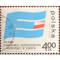Польша 1975  Совещание по безопасности и сотрудничеству в Европе в  Хельсинки