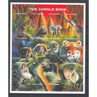 Фауна. Книга джунглей. Гамбия. 1997. Малый лист б/з. Полная серия. Michel N 2606-2617 (22,0 е)