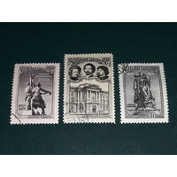 СССР 1957 год. 200 лет Академии художеств. Полная серия 3 марки