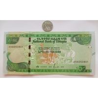 Werty71 Эфиопия 10 бирр 2020 бырр UNC банкнота бир быр