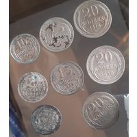 Набор 8 серебрянных Советских монет