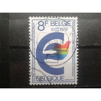 Бельгия 1979 Эмблема Европарламента