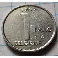 Бельгия 1 франк, 1997    BELGIQUE    ( 2-3-8 )