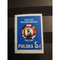 Польша 1985 год. 30-летие Варшавского договора