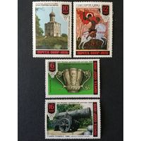 Шедевры древнерусской культуры. СССР,1978, серия 4 марки