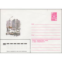 Художественный маркированный конверт СССР N 14510 (12.08.1980) [Городской пейзаж]