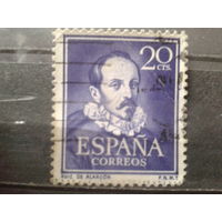 Испания 1950 Поэт Мендоса, 17 век