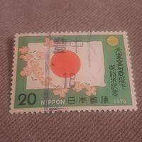 Япония 1975. Национальный флаг