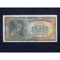 Греция 25000 драхм 1943г.