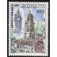 1988 Монако 1868 Христианство, Церковь, Нотр-Дам де Лаге 2,00 евро