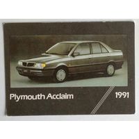 Календарик. Автомобиль Plymouth Acclaim. 1991.